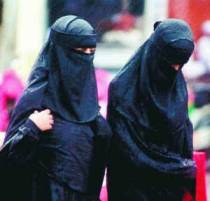 The dress code that Islamic women are required to wear prohibit people from being able to see them. 